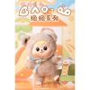 Mô hình Blind box Móc khóa Gấu bông Bao-ao Cuddle Bear ( Chú Gấu Ấm Áp ) CQTOYS