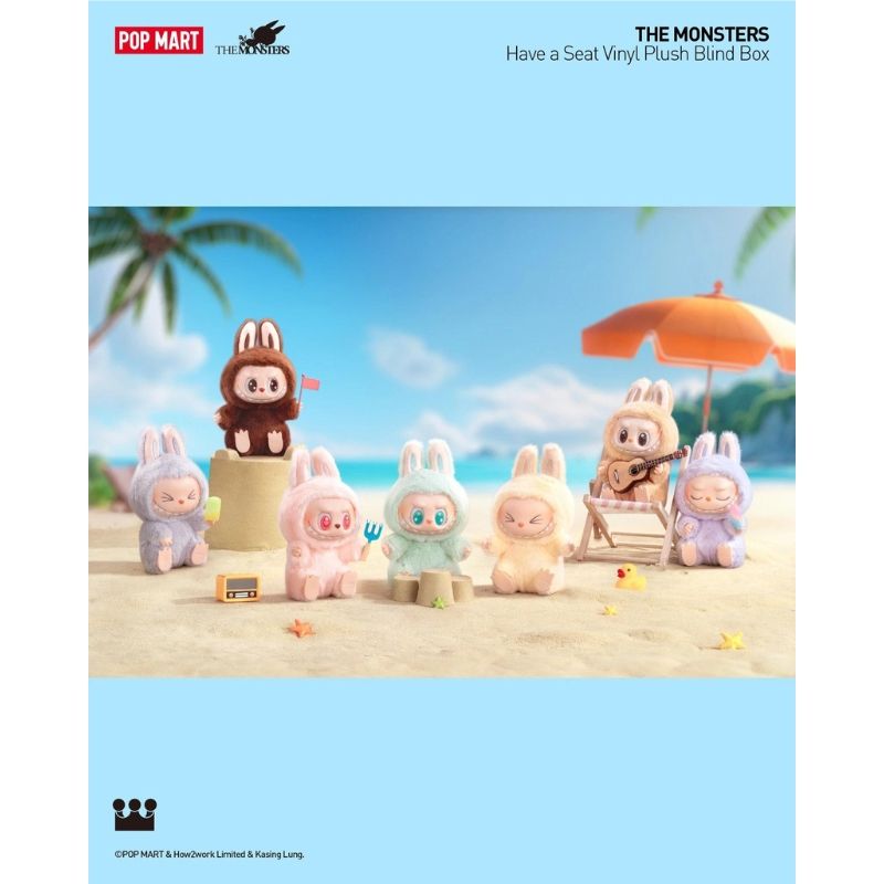 Mô hình Blind box Móc khoá Gấu bông Labubu V2 Have A Seat POP MART