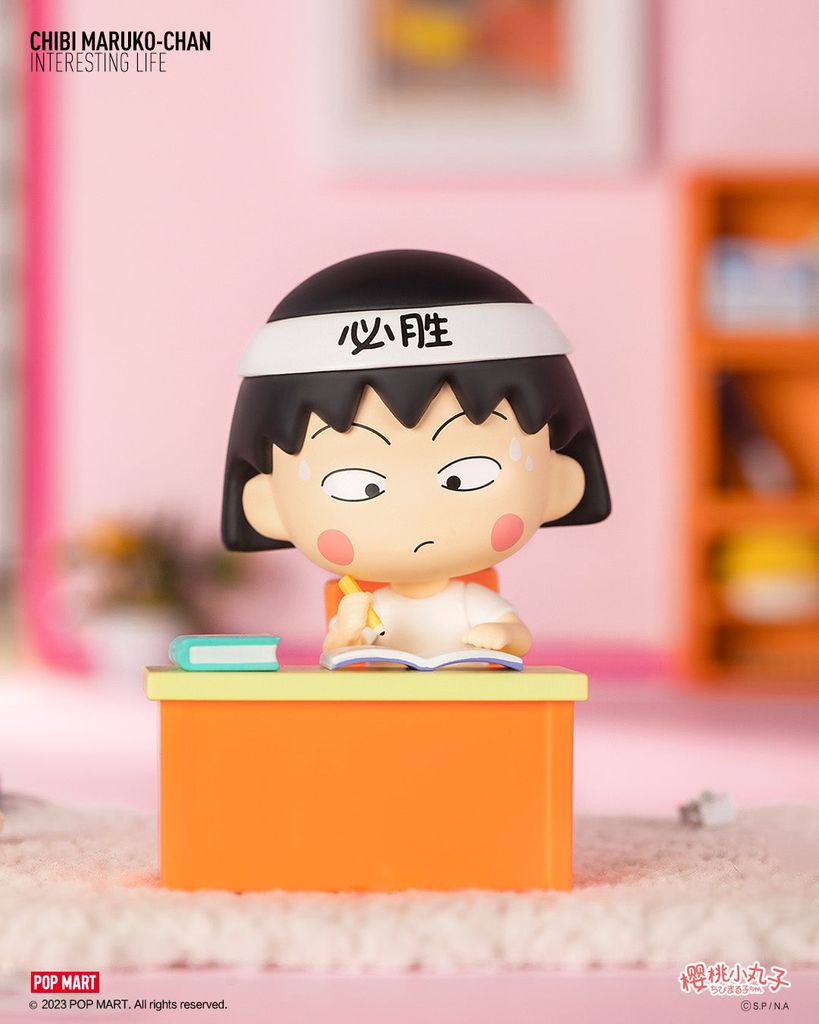  Mô hình đồ chơi Blind box Chibi Maruko-chan's Interesting Life Series POP MART 