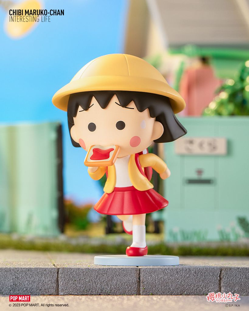 Mô hình đồ chơi Blind box Chibi Maruko-chan's Interesting Life Series POP MART 