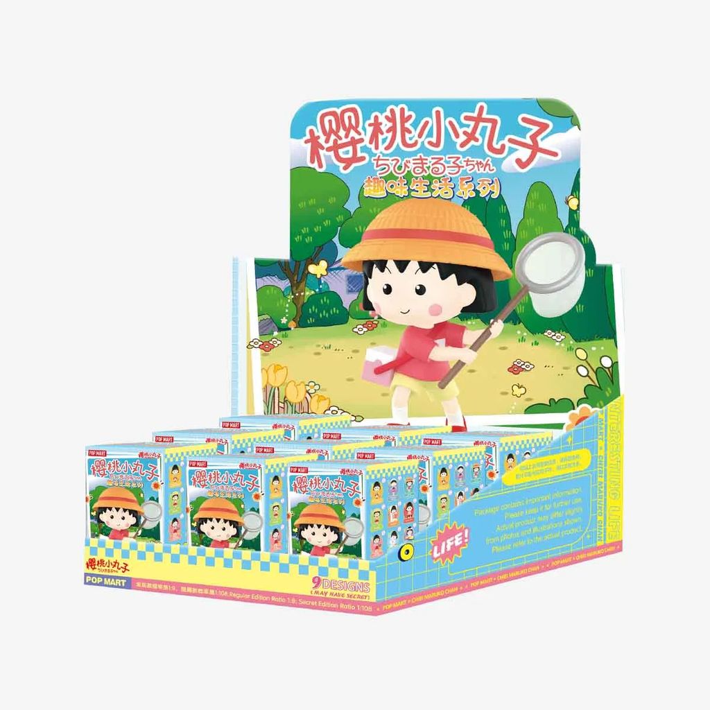  Mô hình đồ chơi Blind box Chibi Maruko-chan's Interesting Life Series POP MART 