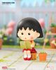 Mô hình đồ chơi Blind box Chibi Maruko-chan's Interesting Life Series POP MART