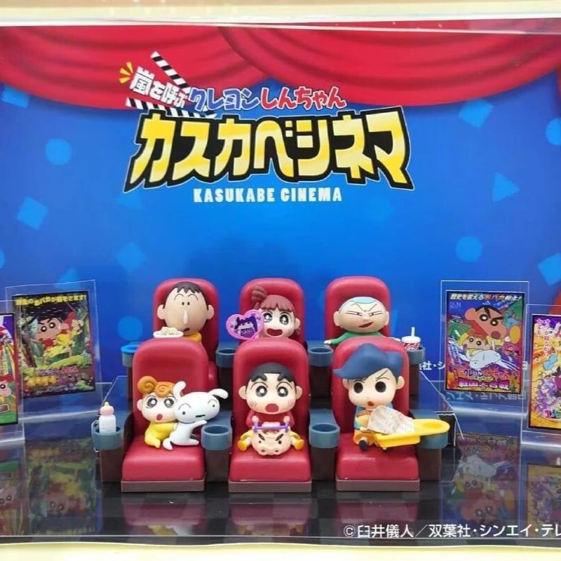 Mô hình đồ chơi Blind Box Crayon Shin-Chan Kasukabe Cinema RE-MENT