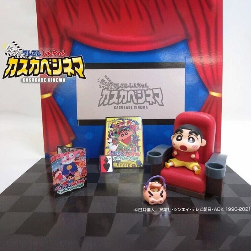 Mô hình đồ chơi Blind Box Crayon Shin-Chan Kasukabe Cinema REMENT