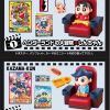 Mô hình đồ chơi Blind Box Crayon Shin-Chan Kasukabe Cinema RE-MENT