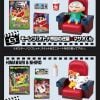 Mô hình đồ chơi Blind Box Crayon Shin-Chan Kasukabe Cinema REMENT