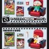 Mô hình đồ chơi Blind Box Crayon Shin-Chan Kasukabe Cinema RE-MENT