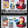 Mô hình đồ chơi Blind Box Crayon Shin-Chan Kasukabe Cinema REMENT