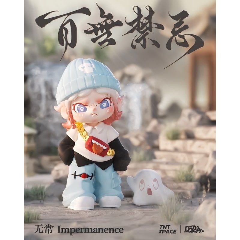 Mô hình đồ chơi Blind box Dora Anything Goes ( Phong Cách Tự Do ) TNT SPACE