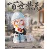 Mô hình đồ chơi Blind box Dora Anything Goes ( Phong Cách Tự Do ) TNT SPACE