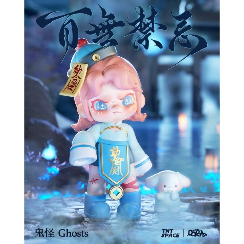 Mô hình đồ chơi Blind box Dora Anything Goes ( Phong Cách Tự Do ) TNT SPACE