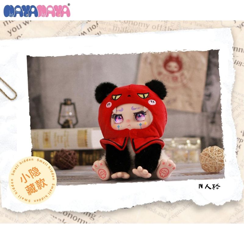 Mô hình đồ chơi Blind box Gấu bông Kimmon Regain Myself ( Tìm Lại Chính Mình ) NAYANAYA