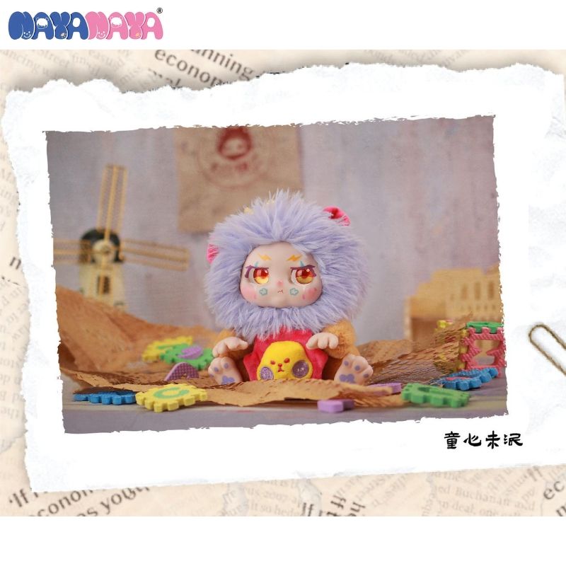Mô hình đồ chơi Blind box Gấu bông Kimmon Regain Myself ( Tìm Lại Chính Mình ) NAYANAYA