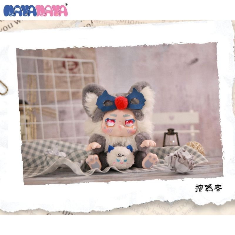 Mô hình đồ chơi Blind box Gấu bông Kimmon Regain Myself ( Tìm Lại Chính Mình ) NAYANAYA