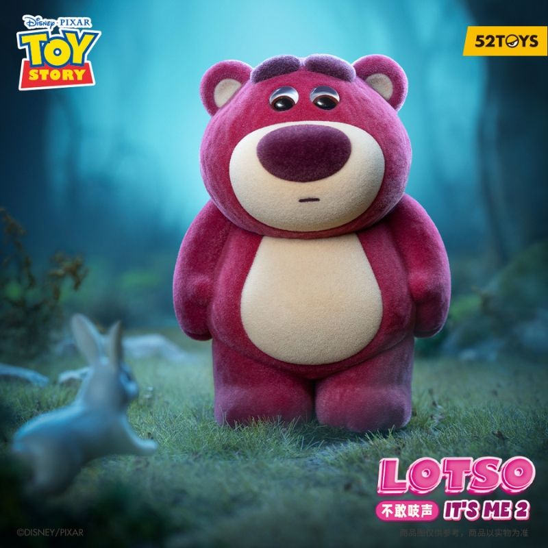 Mô hình đồ chơi Blind box Lotso It's Me Series 2 ( Gấu Dâu 2 ) 52TOYS