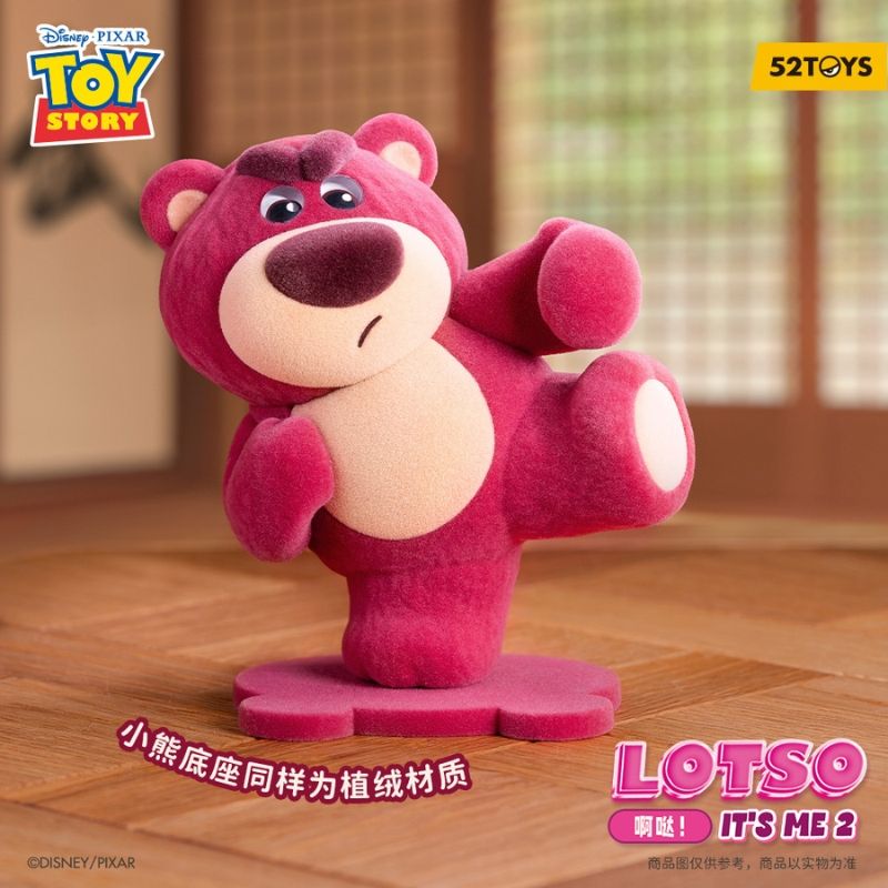Mô hình đồ chơi Blind box Lotso It's Me Series 2 ( Gấu Dâu 2 ) 52TOYS