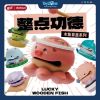 Mô hình đồ chơi Blind box Lucky Wooden Fish Series DODOWO