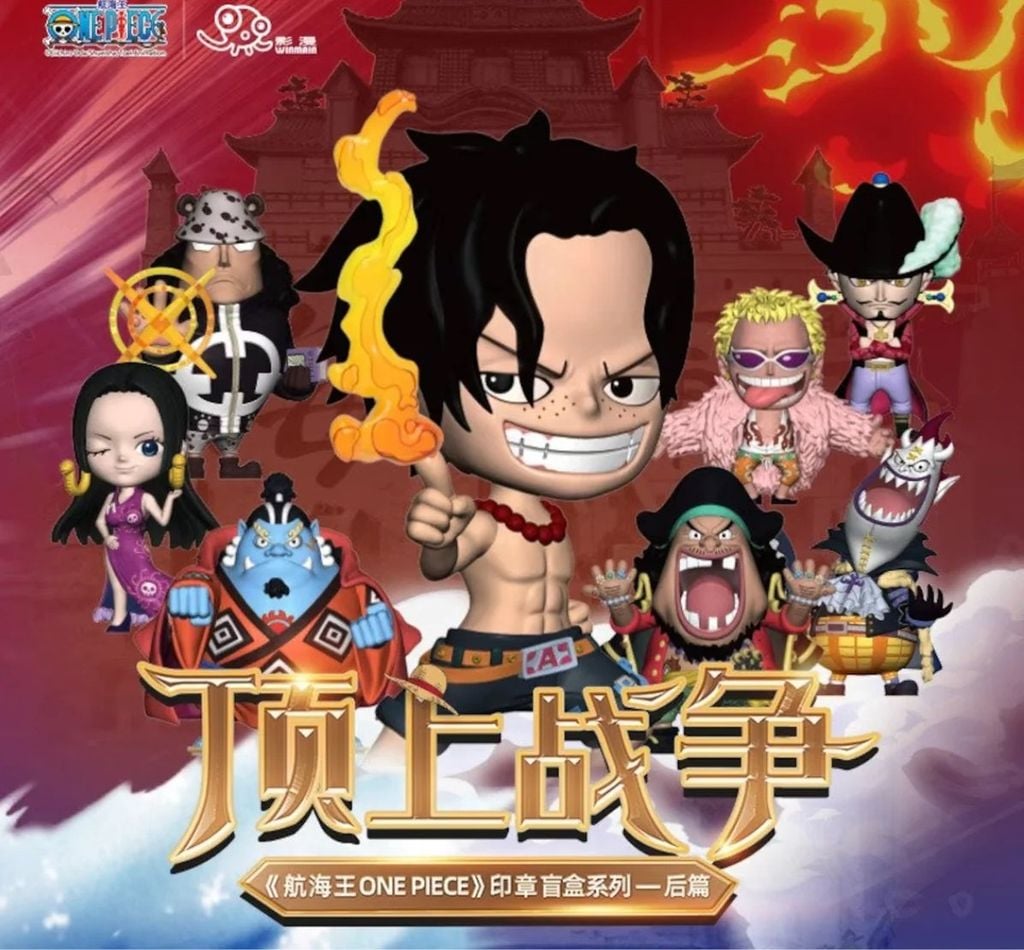 Đồ chơi Blind box One Piece Marineford Series 2 (One Piece Biển Cả) - WINMAIN