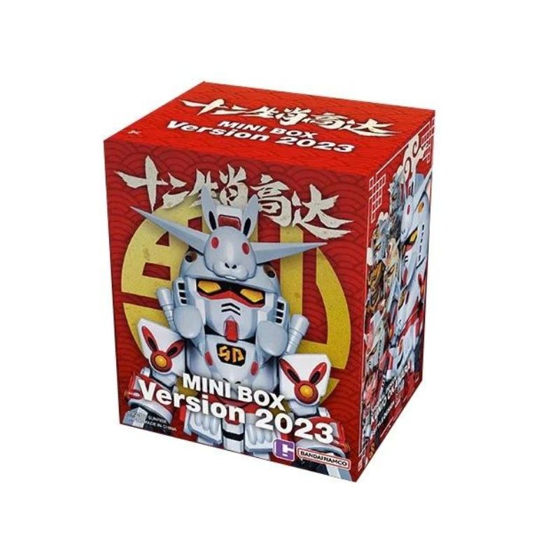 Mô hình đồ chơi Blind box QMSV Mini Gundam Zodiac Series BANDAI NAMCO