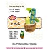 Mô hình đồ chơi Blind box Shake Money Tree ( Lắc Cây Đồng Tiền ) POP SUNDAY