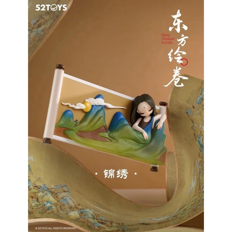 Mô hình đồ chơi Blind box Sleep Chinese Scroll ( Cuộn Tranh Trung Hoa ) 52TOYS