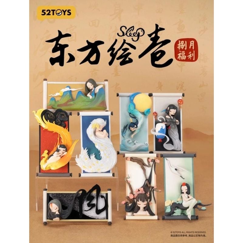 Mô hình đồ chơi Blind box Sleep Chinese Scroll ( Cuộn Tranh Trung Hoa ) 52TOYS