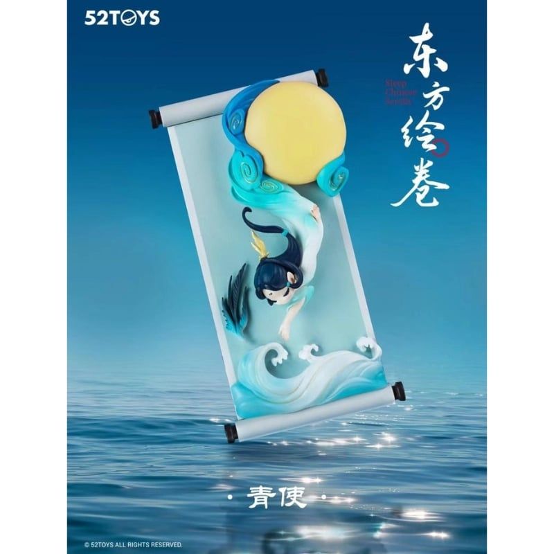 Mô hình đồ chơi Blind box Sleep Chinese Scroll ( Cuộn Tranh Trung Hoa ) 52TOYS