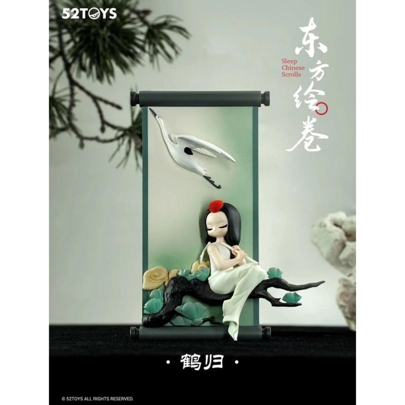 Mô hình đồ chơi Blind box Sleep Chinese Scroll ( Cuộn Tranh Trung Hoa ) 52TOYS