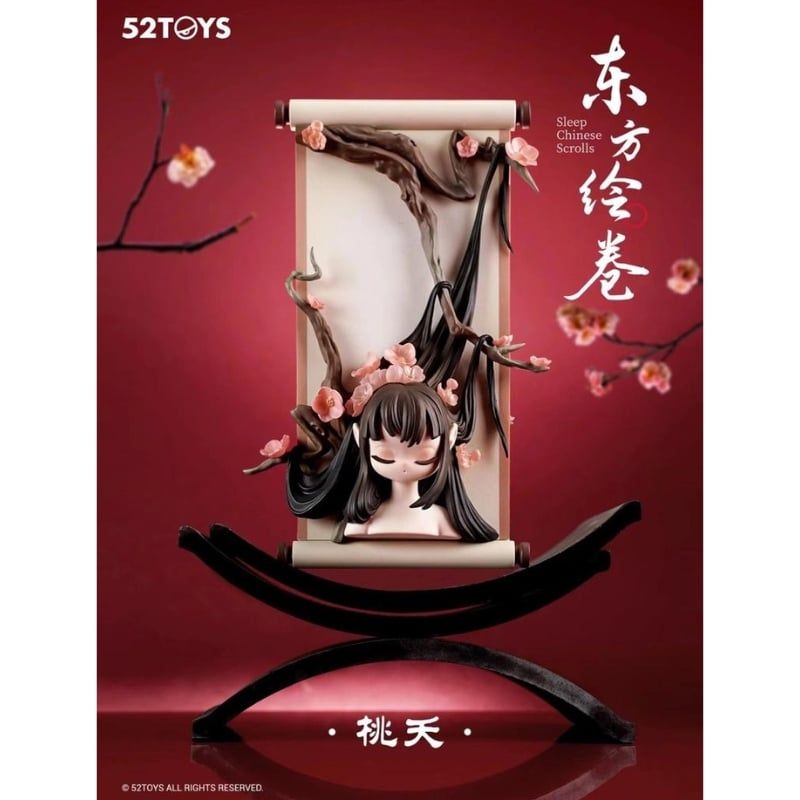 Mô hình đồ chơi Blind box Sleep Chinese Scroll ( Cuộn Tranh Trung Hoa ) 52TOYS