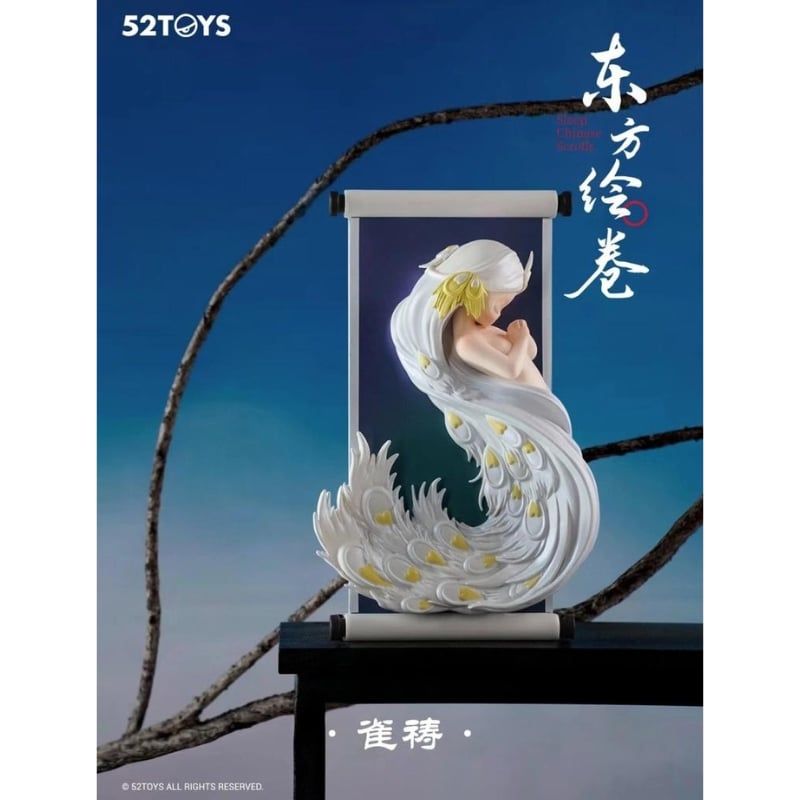Mô hình đồ chơi Blind box Sleep Chinese Scroll ( Cuộn Tranh Trung Hoa ) 52TOYS