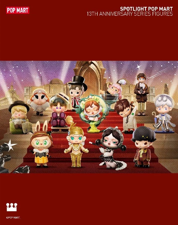 Mô hình đồ chơi Blind box Spotlight 13th Anniversary (Phiên Bản Kỷ Niệm 13 Năm) POP MART