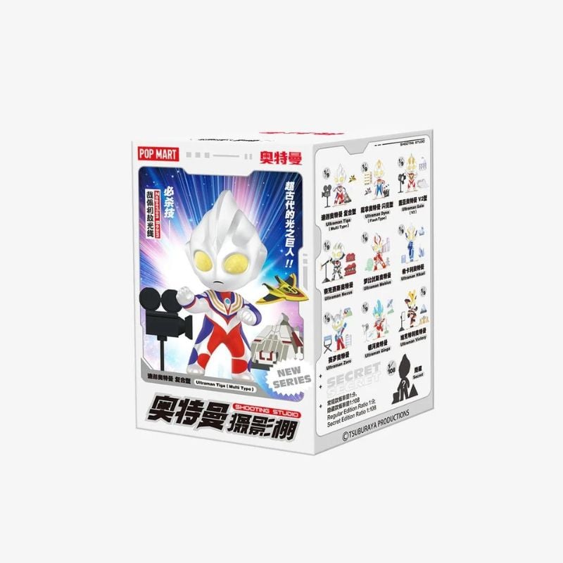 Mô hình đồ chơi Blind box Ultraman Shooting Studio POP MART