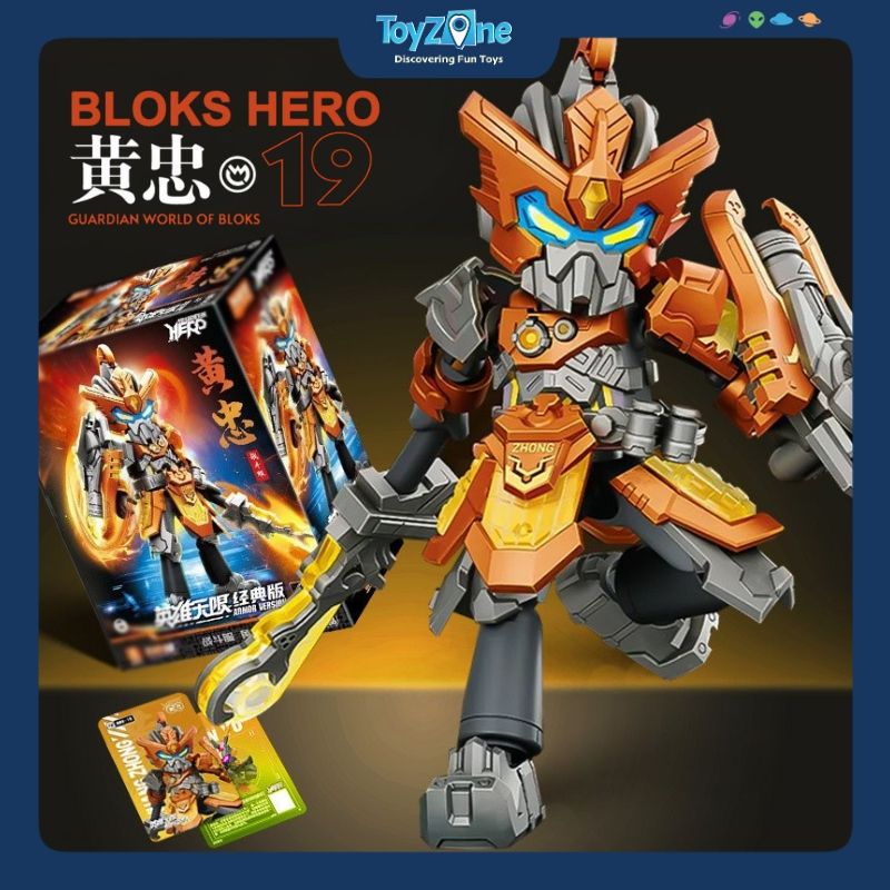 Mô hình đồ chơi Lắp ráp Hero Infinity Armor Version 19 Huang Zhong Battle Suit ( Hoàng Trung ) Model Kits BLOKEES