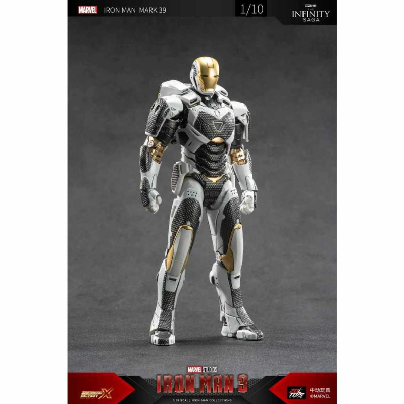  Mô hình Iron Man Mark 39 (MK39) Civil War 1:10 ZD Toys 