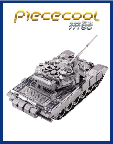 Tổng hợp 87 hình về mô hình tank t90  NEC