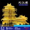 Mô hình kim loại lắp ráp 3D Yue Jiang Tower (Tháp Yuejiang) (Gold) - Metal Works MP781