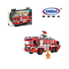 Bộ đồ chơi lắp ráp mô hình Xe Cứu Hỏa Fire Fighting XINGBAO