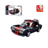 Bộ đồ chơi lắp ráp mô hình Xe Đua 2in1 ModelBricks SLUBAN