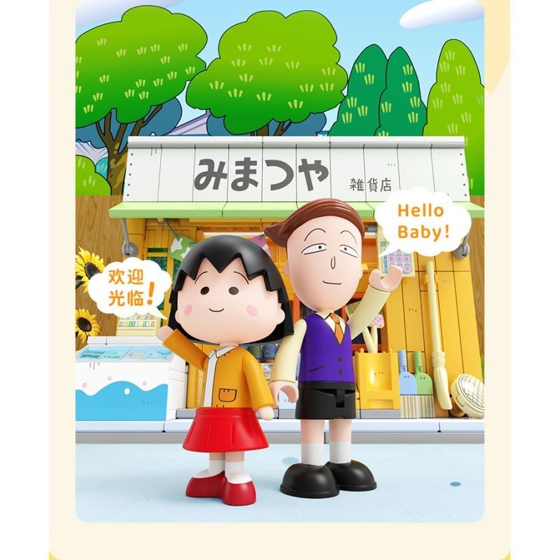 Bộ đồ chơi mô hình lắp ráp Cửa Hàng Tạp Hóa Chibi Maruko Chan's Wekki