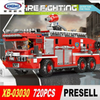 Bộ đồ chơi lắp ráp mô hình Xe Cứu Hỏa Fire Fighting XINGBAO