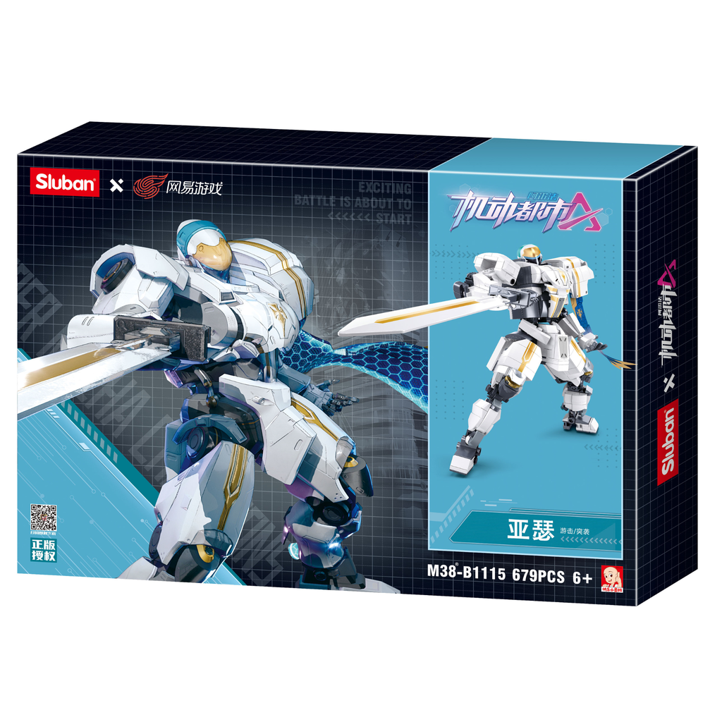 Bộ đồ chơi lắp ráp mô hình Robot Gundam SLUBAN