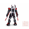 Bộ đồ chơi lắp ráp mô hình Robot Gundam SLUBAN