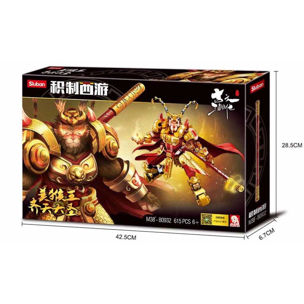 Bộ đồ chơi lắp ráp mô hình nhân vật Tây Du Ký Sluban