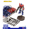  Mô hình lắp ráp Transformers Smart Kit Optimus Prime Trumpeter 