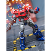 Mô hình lắp ráp Transformers Smart Kit Optimus Prime Trumpeter