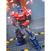  Mô hình lắp ráp Transformers Smart Kit Optimus Prime Trumpeter 