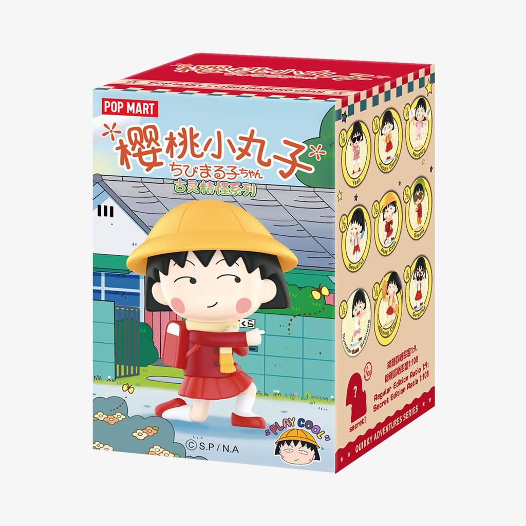 Mô hình đồ chơi Blind box Chibi Maruko-chan's Quirky Adventures Series Figures POP MART