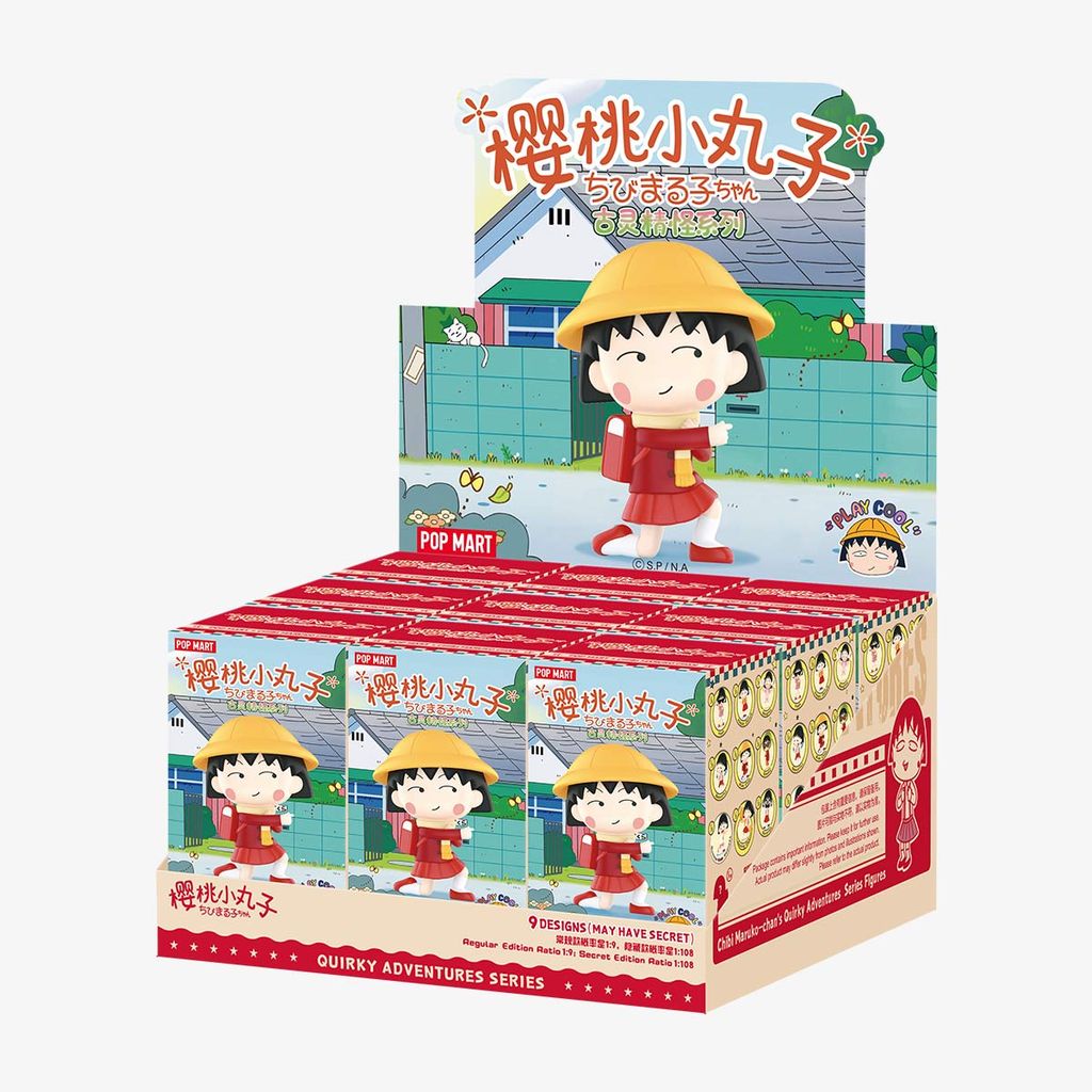 Mô hình đồ chơi Blind box Chibi Maruko-chan's Quirky Adventures Series Figures POP MART