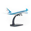  Mô hình máy bay B747 Air Force One Everfly 20cm - Bánh Rời 