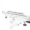 Mô hình máy bay tĩnh JAL Japan Airline Boeing B787 20cm Everfly giá rẻ (7)